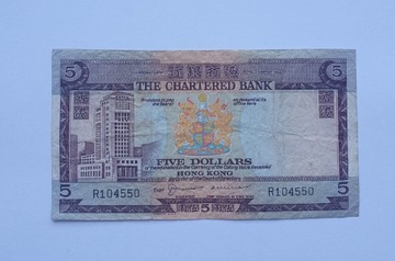 5$ dollars Hong Kong