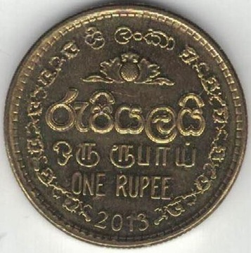 Sri Lanka 1 rupia 2013  20 mm nr 1
