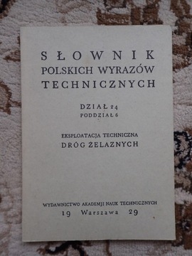 Słownik polskich wyrazów technicznych (rok 1929)