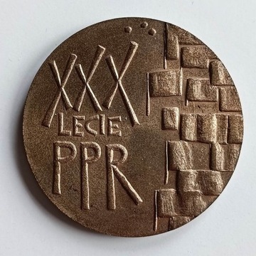 30 - lecie PPR, Kraków, 1972, medal 