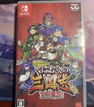 Nintendo Switch River City Saga Three Kingdoms