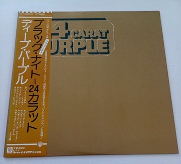 Deep Purple 24 Carat Purple Japan Winyl 1press