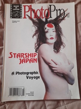 Magazyn PhotoPro 1993 - 2 numery