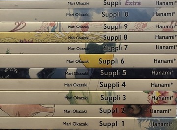 Manga Mari Okazaki - Suppli tomy 1-10 + Extra