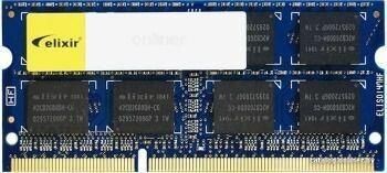 Nanya-Elixir 8GB DDR3 1600 MHz M2S8G64CC8HB4N-DI