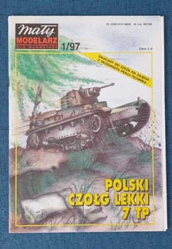 Polski czołg lekki 7 TP Mały Modelarz 1/97