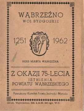 Wąbrzeżno -składanka historyczna foto.1251-1962