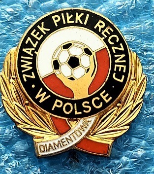 Polski Związek Piłki Ręcznej  
