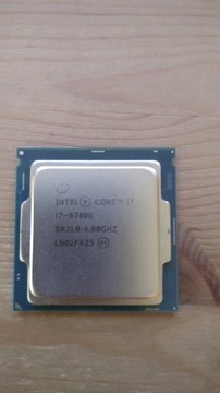 Procesor i7 6700k