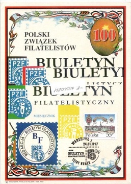 FOLDER, 100 NR. BIULETYNU  FILAT., PZF,WARSZAWA