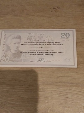 20 zł piąty banknot kolekcjonerski NBP 