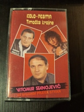 Kolo pesma - muzyka jugosłowiańska lata 80te.