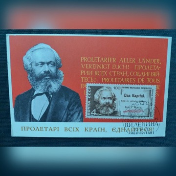 ZSRR SOCJALIZM MARKS LENIN STULECIE URODZIN