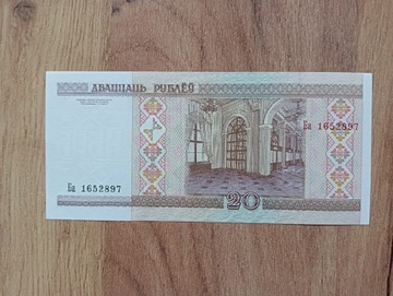 Białoruś 20 Rubli - UNC