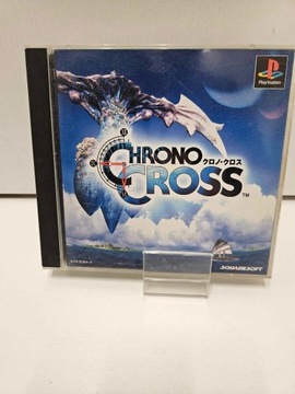 Playstation Gra Chrono Cross NTSCJ 