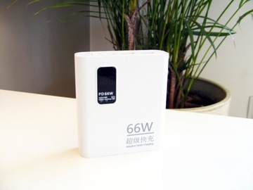 PowerBank, akumulator 66W (standard MLL, 20000mAh)