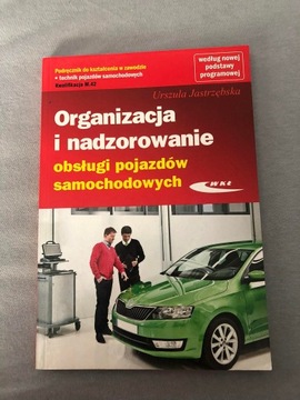 Organizacja i nadzorowanie obsługi 