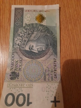 Unikatowy numer  banknotu