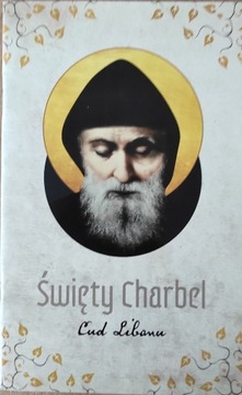 Święty Charbel, Cud Libanu 