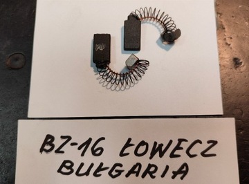 Oryginalne szczotki BZ-16 Łowecz - Bułgaria.