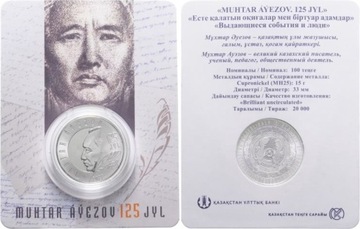 KAZACHSTAN 100 TENGE AUEZOV 2022 BU Ø33
