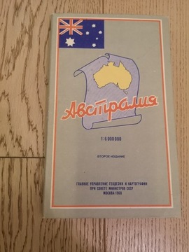 Australia - 1968 - Stara mapa ZSRR CCCP