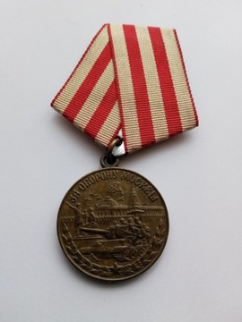 Medal za obronę Moskwy-ZSRR ll wojna