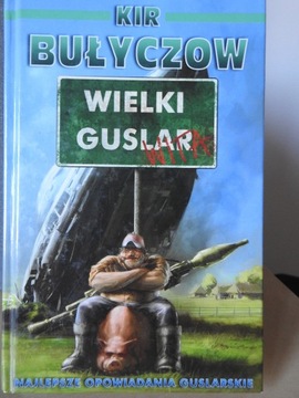 Kir Bułyczow Wielki guślar wita