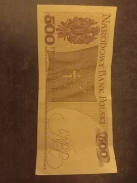 Banknot 500zl 1982r