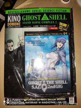 Gost on the Shell stend Alonę complex 2 vol.1
