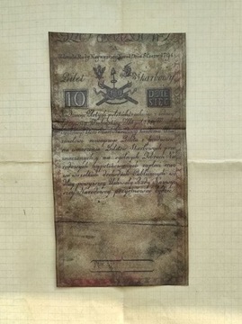  1794 rok, Bilet Skarbowy, 10 złotych Polskich.