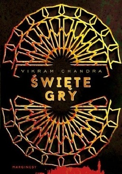 Vikram Chandra, Święte gry