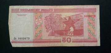 Stary banknot Białoruś 50 rubli 2000 rok 
