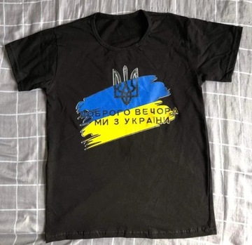 Męska koszulka z krótkim rękawem z Ukrainy