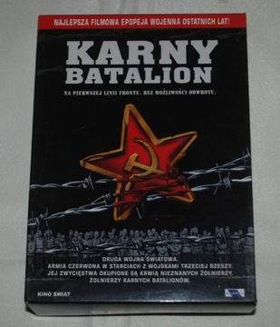 Karny Batalion DVD