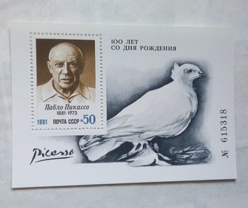 Znaczek pocztowy - Malarstwo - Picasso