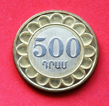 500  Dram  2003 r  -  Armenia     Mennicza !!