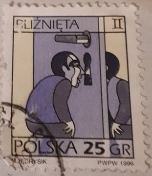 Znaczek pocztowy stemplowany Polska,Bliźnięta 1996