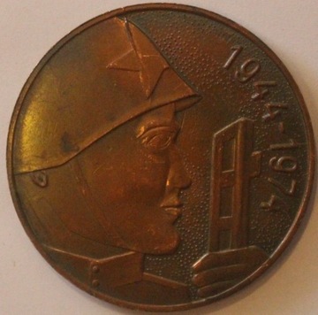 1944 - 1974 NA CZEŚĆ - ROSJA, ZSRR - CIEKAWY MEDAL