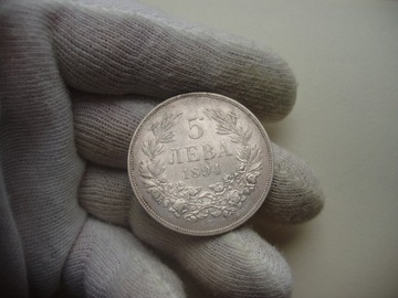 5 Lewa  Srebro  Ag  1894 r. rzadka i duża moneta 