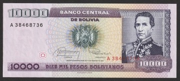 Boliwia 10000 pesos bolivianos 1984 - stan UNC