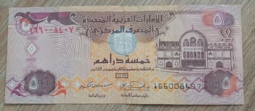 Banknot - Zjednoczone Emiraty Arabskie