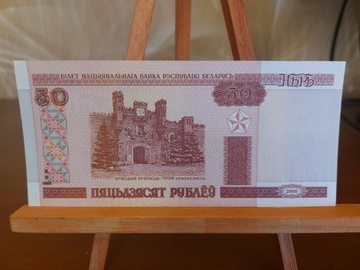 1000 i 50 rubli Białoruś 2000 r.