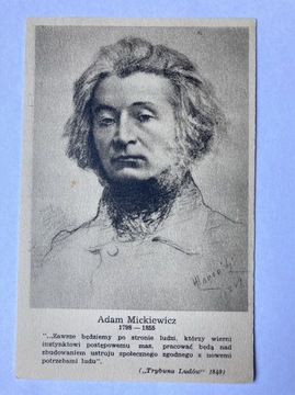 Adam Mickiewicz pocztówka 