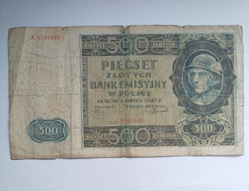 500 złotych 1940 