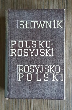 Słownik polsko-rosyjski rosyjsko-polski 1965