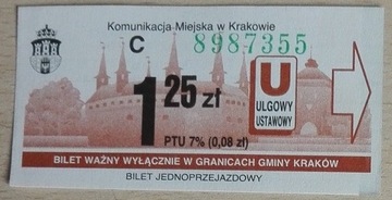MPK KRAKÓW - 1,25 zł seria C ulgowy