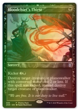 Bloodchief's Thirst Foil