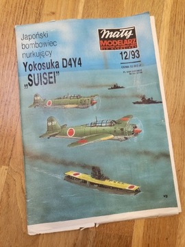 Mały Modelarz 12/93 Yokosuka D4Y4 Suisei 1/33