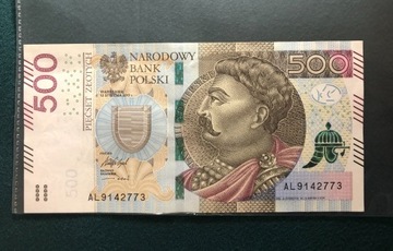 Banknot 500 zł Seria AL. Kolekcjonerski numer